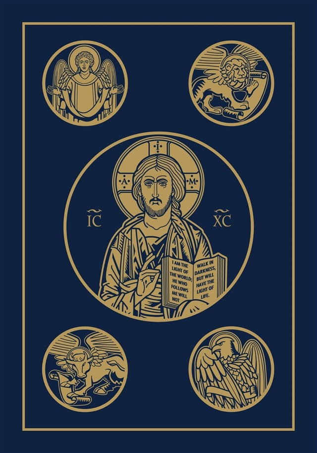 Decorative design with central figure of Jesus and four circular medallions on a blue background